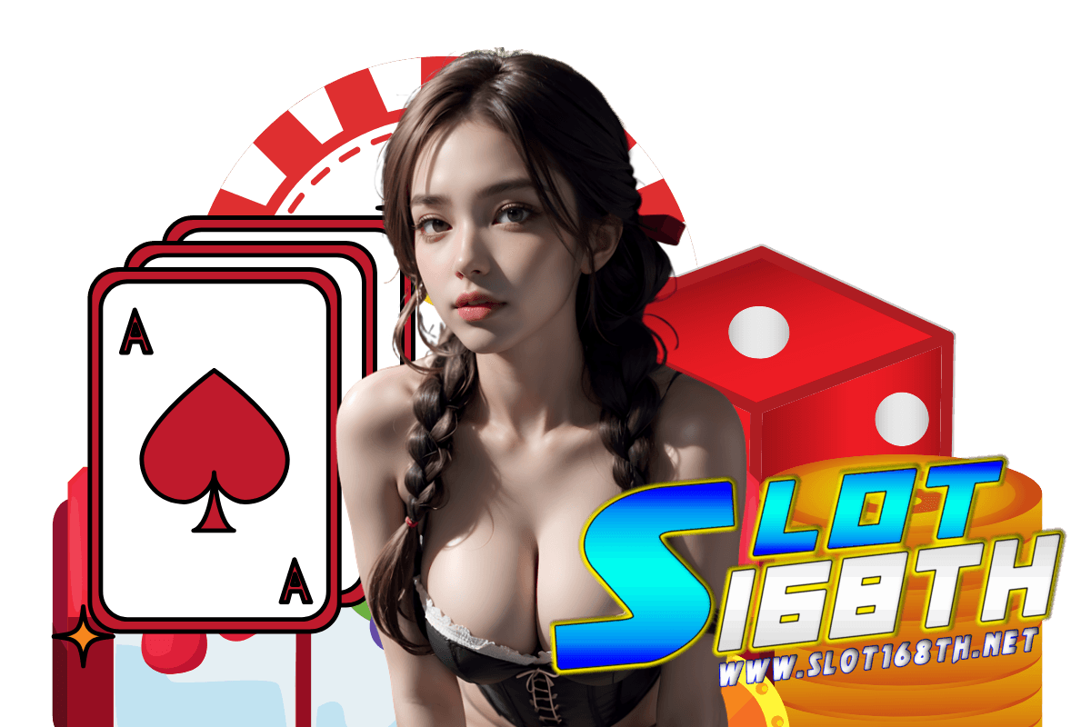slot168th wallet